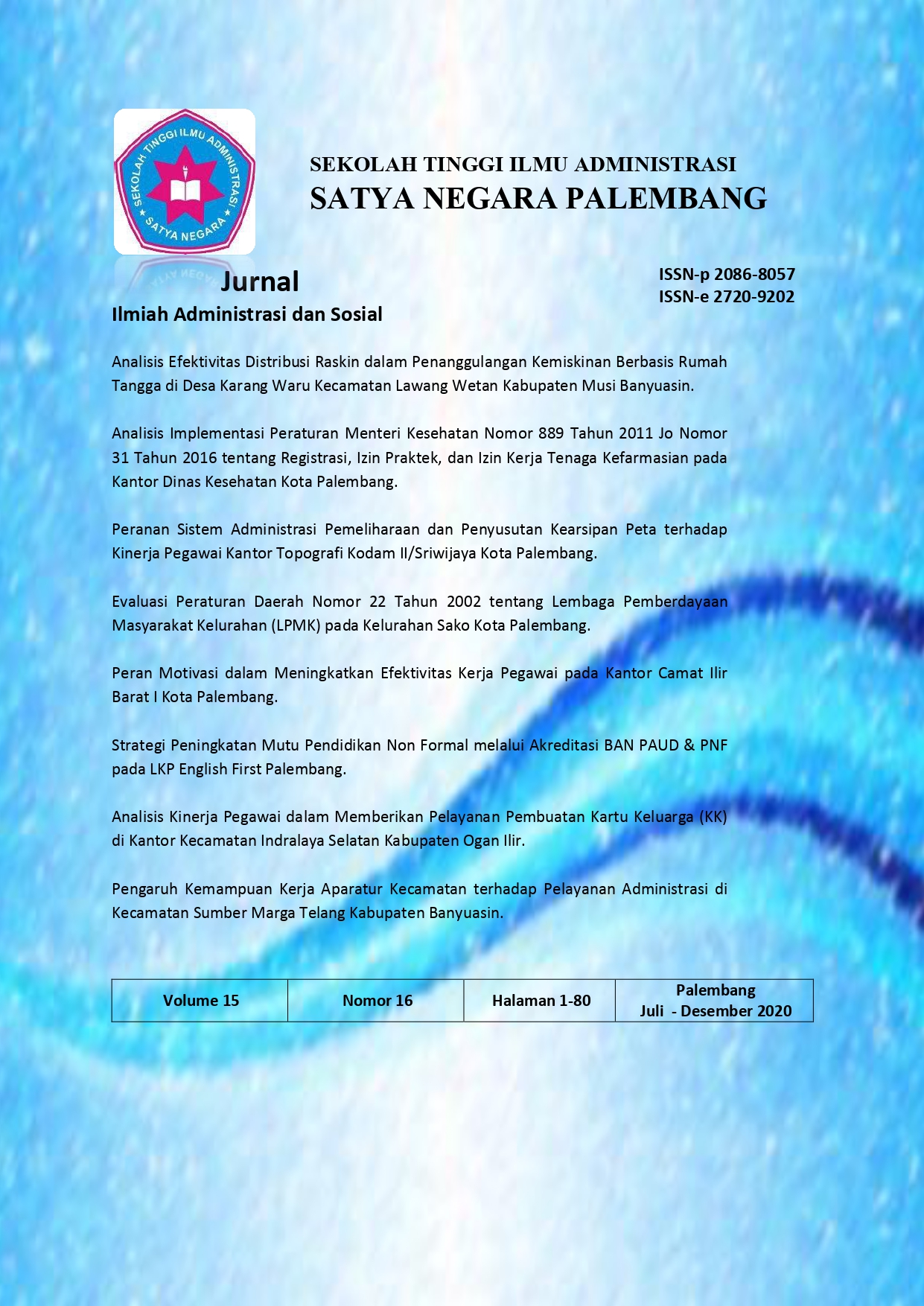Cover Page